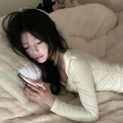不再恐惧